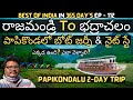 Papikondalu full tour  rajahmundry to bhadrachalam boat journey  papikondalu complete information