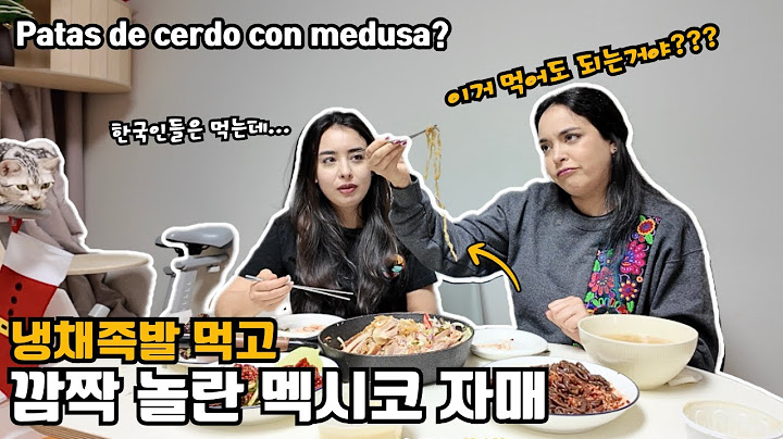 WE ATE PIG TROTTERS WITH JELLYFISH AND IT WAS SO PAINFUL / OUR FACE HURTS