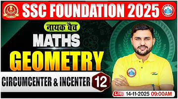Geometry for SSC CGL, CHSL, CPO, MTS 2025 | SSC Maths Classes | Maths By Rahul Teotia Sir