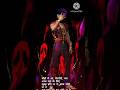 free fire song 😎🔥 me