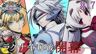ラグナ Youtube ラグナ Youtube