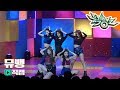 ITZY 달라달라 / 190215 뮤직뱅크 직캠 풀캠ver