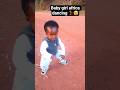 Baby Girl Africa Dancing ЁЯТГЁЯША Dance Newmusic Trending Diamondplatnumz Wasafi Tanzaniamusic 2025 Baby Girl Africa Dancing ЁЯТГЁЯША Dance Newmusic Trending Diamondplatnumz Wasafi Tanzaniamusic 2025