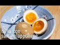 【Cucina giapponese】Uova a mezza cottura con la salsa giapponese🇯🇵 (AJITSUKETAMAGO)