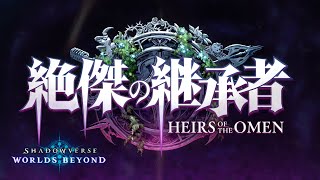 かわのの配信のサムネイル画像