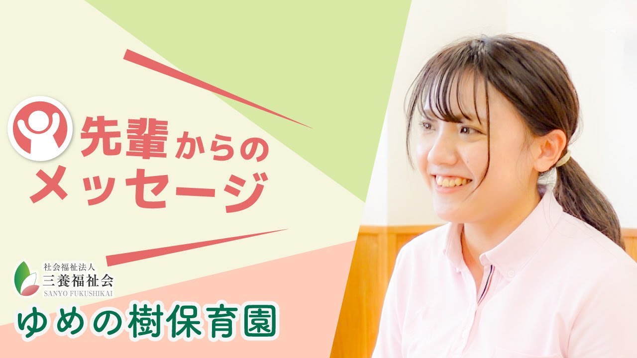 社会福祉の方法 (社会福祉大系 3) 新・社会福祉士養成講座 9 / 社会福祉士養成講座編集委員会【編
