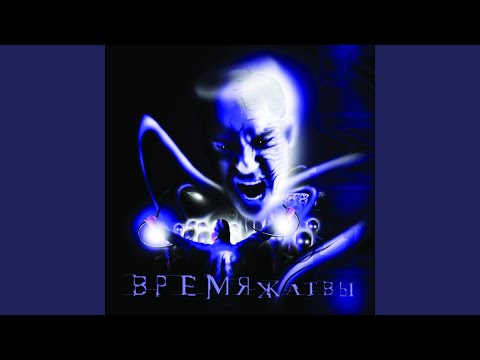 ДЕЛЬТА ПРОСТИ ПРОЩАЙ MP3 СКАЧАТЬ БЕСПЛАТНО ДЕЛЬТА ПРОСТИ ПРОЩАЙ MP3 СКАЧАТЬ БЕСПЛАТНО