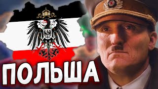 :     HOI4:   Age of the Steam Mahines 2