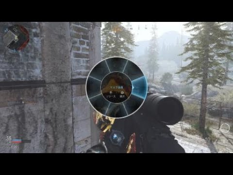 CoD MW 無言のやりとり(笑)