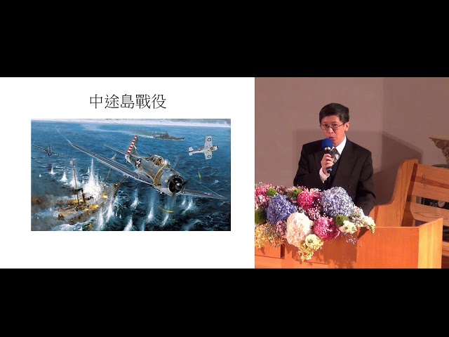 20201224浸信會仁愛堂聖誕晚崇拜信息_投影片版_柯定中傳道