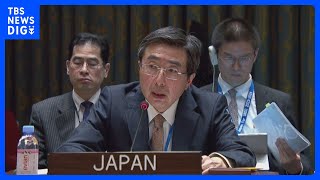 国連アフガン支援団　日本主導の活動1年延長決議が採択｜TBS NEWS DIG