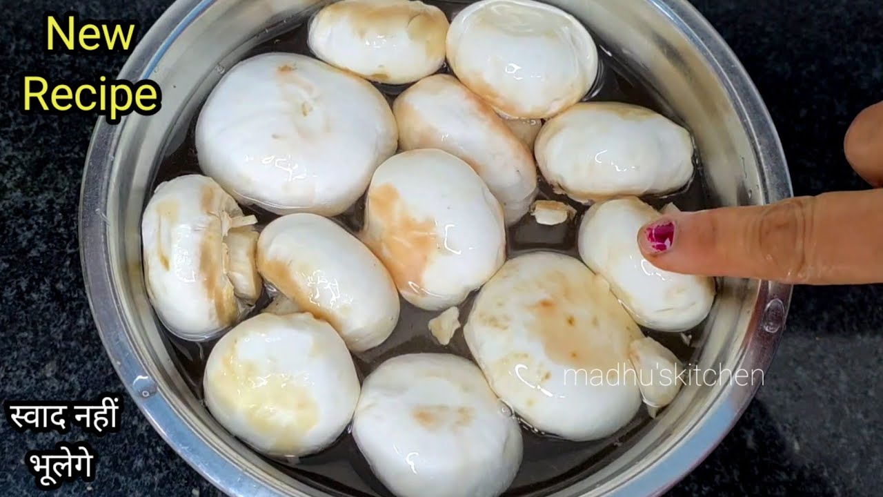 मशरूम की सब्जी इस तरह बनायेंगे तो नॉनवेज खाना भूल जाएंगे/Mushroom Korma Recipe 