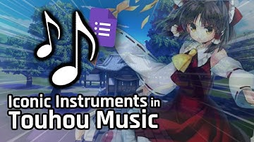 The Sounds that Make this Music Iconic