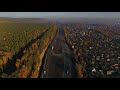 Изменение схемы организации движения на дороге М-5 «Урал» на пересечении с ЕКАД