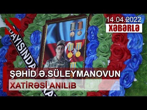 Şəhid Əyyub Süleymanovun xatirəsi anılıb - O, Laçın rayonu istiqamətində gedən döyüşlərdə şəhid olub