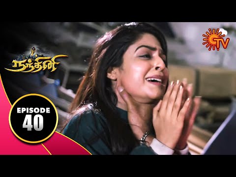 Nandhini - நந்தினி | Episode 40 | Sun TV Serial | Super Hit Tamil Serial