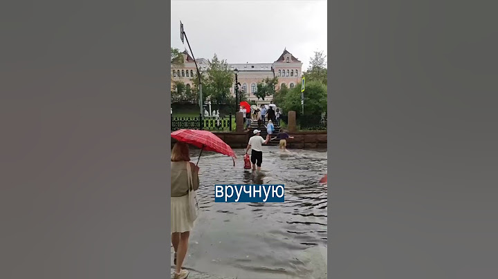 Москву смывает водой - небывалый ураган