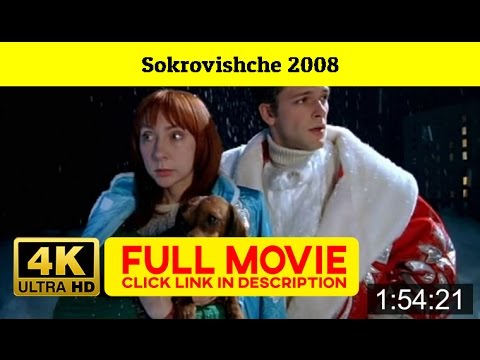 Play : Sokrovishche 2008 ★ ✩ FuLL»Length
