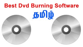 Best Dvd Burning Software | Tamil screenshot 3