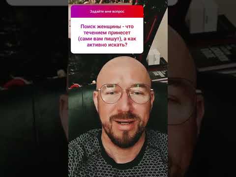 #ФилипповБлиц 03. Ответы на вопросы / Сергей Филиппов Бизнес тренер.