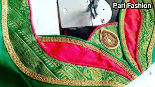 Paithani Saree Back Neck Blouse Design //Paithani Blouse Design