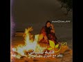 دحية 2020رووعه حالة واتساب تيسير أبو سويرح دحية 2020رووعه حالة واتساب تيسير أبو سويرح