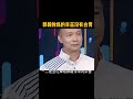 敬业的教师必将培养出优秀的学生 全红婵水花消失术 全红婵最新消息 跳水 世界冠军 国民女儿全红婵 Quanhongchan 全红婵 敬业的教师必将培养出优秀的学生 全红婵水花消失术 全红婵最新消息 跳水 世界冠军 国民女儿全红婵 Quanhongchan 全红婵