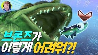 드디어 피드앤그로우 업데이트! 근데 왤케 어려워짐? - 피드앤그로우 피쉬(Feed and Grow Fish) - 겜브링(GGAMBRING)