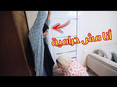 مسلسل بنت كبرت فاجأة الجزء السادس