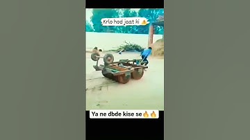 hum chore jaat sa , jaat status #jaat #trending #shorts