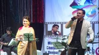 MUJHEY CHU RAHI HAI= ANUPAMA & HEMANT RAWAL