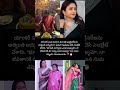 అమ్మ అంటే ఎవరికి ఇష్టం ఉండదు చెప్పండి? 😍🩷 #suma #birthday #surprise #celebrity #viral