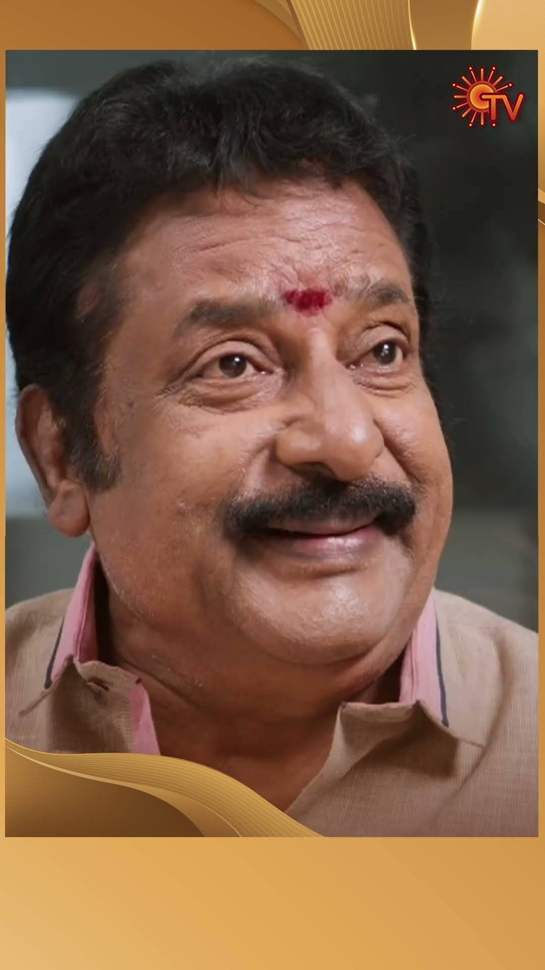 #Singapenne #SunTV #shorts #tamilserial