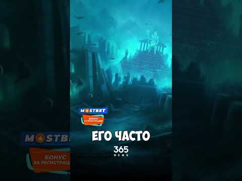Археологи обнаружили новые