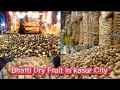 Bhatti dry fruit in kasur citynew shop visit in kasur citydry fruit