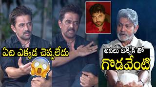 Arjun Sarja Revealed Shocking Facts About His Controversy With Vishwak Sen Always Filmy