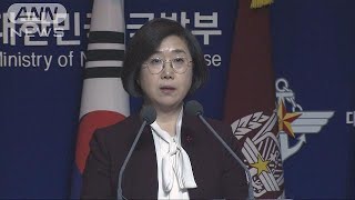 韓国側が反論動画を公開　レーダー照射問題(19/01/04)