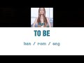 [浜崎あゆみ] Ayumi Hamasaki - TO BE [Color Coded Lyrics/Kan/Rom/Eng]