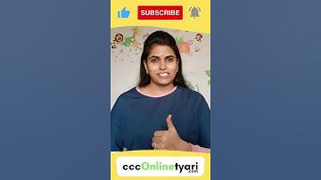 CCC Full Form | CCC Online Tyari | CCC ka Pura name kya hai | CCC Full form hindi and english