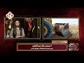 تفاصيل آخر تطورات طريق دير الأنبا بولا بالبحر الأحمر في النور تفاصيل آخر تطورات طريق دير الأنبا بولا بالبحر الأحمر في النور