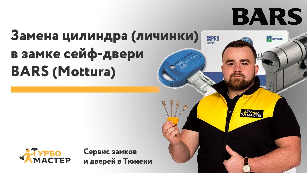 Аппаратная замена антифриза тюмень
