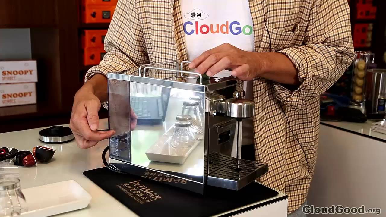 認識及應用膠囊咖啡 04 膠囊咖啡機動作原理