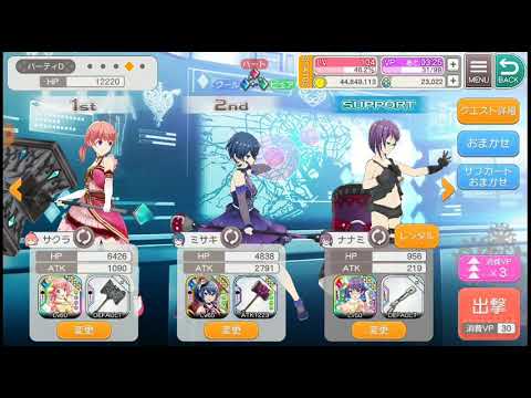 プロジェクト東京ドールズ フィール周回イエロー 音なし Youtube プロジェクト東京ドールズ フィール周回イエロー 音なし Youtube