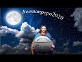 ترنيمة ابوابك مفتوحة ليا يا يا رب 2022Hymn your doors are open to me oh Lord mp3