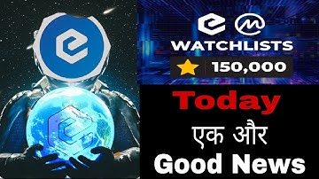 XEC(eCash)Coin Price Prediction In Hindi/XEC Coin Today News/Xec current update \ XEC Big News 2025
