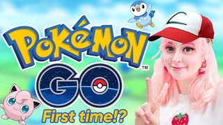 I Played Pokémon Go Many Years too Late!