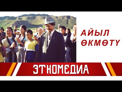 Video: Талак керээзди жокко чыгарабы?