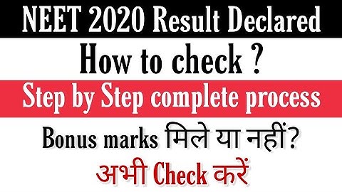 NEET 2020 Result Declared | How to check neet Result | Neet result 2020 announced by NTA