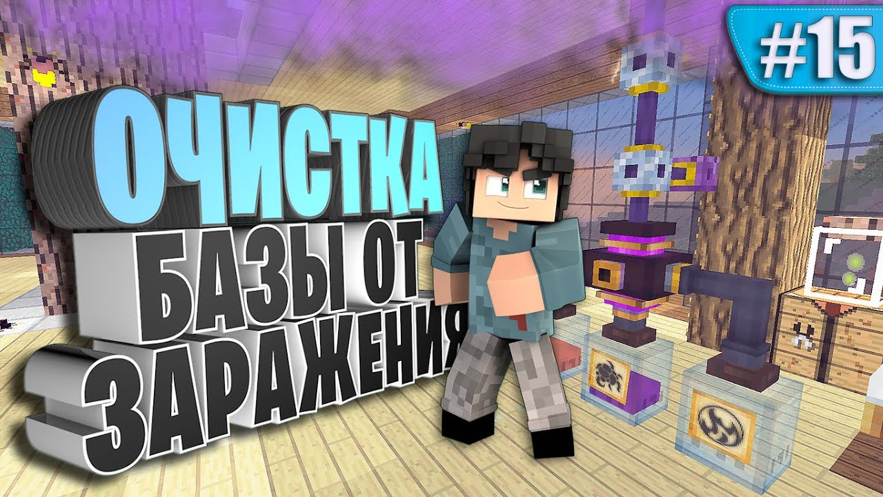 Конденсатор выбросов таумкрафт 6