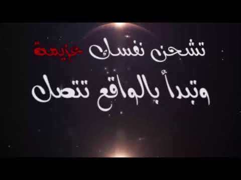      الجوكر كلمات ياسطى